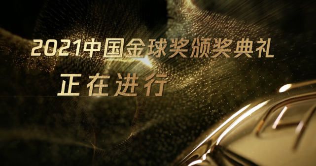 污渍的内裤
